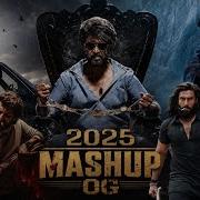 2025 Mashup Multifandom