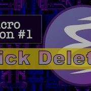 Краткий урок по Emacs 1 Быстрое удаление