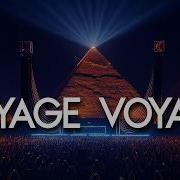 Voyage Voyage Afro House Ritual NOCTURNA By Brisa Funk