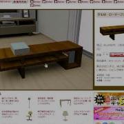 3Di OpenViewer