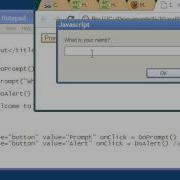 HTML 5 Javascript Lesson 6 Using A Variable