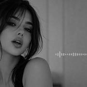 АСФАЛЬТ Jakone Feat Kiliana COVER REMIX DEEP HOUSE REMIX 2026