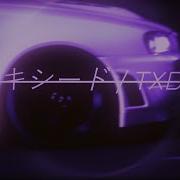 TXDO STAY HERE Wave