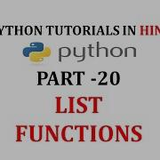 List Functions In Python In Hindi Remove Clear Pop Extend Del In Python
