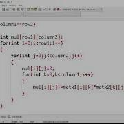 C Program To Perform Matrix Multiplication Multi Dimensional Arrays In Hindi 45