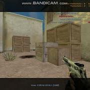 FASTCUP Aimbot