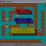 BrainSport First Remake In FreeBASIC
