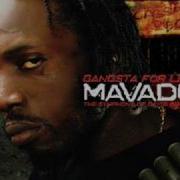 Movado Guns Out Shooter Riddim