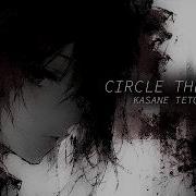 Wage War Circle The Drain Kasane Teto Cover