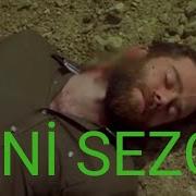 BENİ AFFET 1403 1404 1405 1406 1407 BÖLÜM ÖZETİ