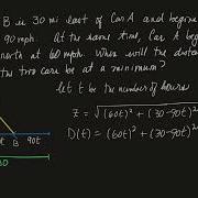 Optimization Problem 2