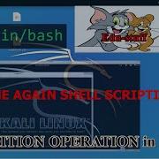 Bash Shell Scripting Addition Operation Kali Linux Terminal Edu Stuff Sowmya Sri