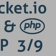 Socket Io PHP Installing Packges For Socket Io