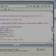 PHP Shopping Cart Using SESSION Variables Part 5