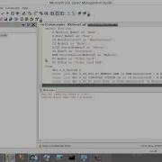 Set Your SQL Server Default Database To Be The CM Database