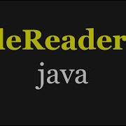 What Is FileReader In Java