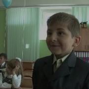 Честный мальчик