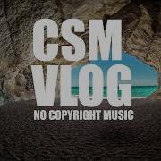 Andromedik Used Take Me CARMSOUNDMUSIC NO COPYRIGHT