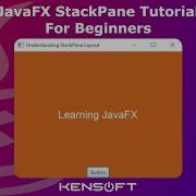 JavaFX StackPane Tutorial Perfect For Beginners