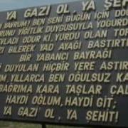 DÖN ÖZLEDİM SENİ Mpg