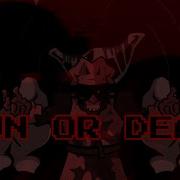 Run Or Dead Fight Or Flight Redmix But Sonic Exe