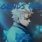 Devil May Cry Vergil GMV Legends Never Die