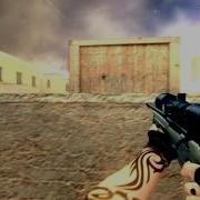 Css LAN Clip By HaKKi HD