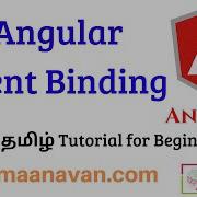 Angular Data Binding Event Binding 7 Angular Tamil Tutorial For Beginners