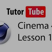Урок по Cinema 4D Урок 125 Звуковые эффекты