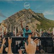 Shimza For Cercle At Citadelle De Sisteron France