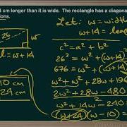 WCLN Math 11 4 6 Optimization EX3