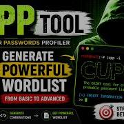 Generate Powerful Wordlists CUPP Tool How To Create Wordlist Complete Guide Cyber Security