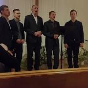 Для меня нет дороже Христа Гурт Бальзам