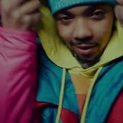 G Herbo Subject Official Video