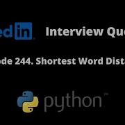 Leetcode 244 Кратчайшее расстояние между словами II Решение на Python Вопрос для собеседован