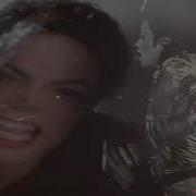 Michael Jackson Give In To Me Remix