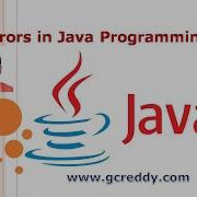 Errors In Java Programming G C Reddy Software Testing