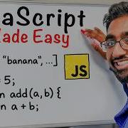 JavaScript для начинающих как бы я хотел чтобы меня учили