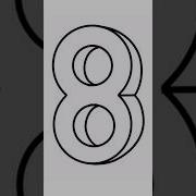 How To Draw Number Eight 8 In 3D