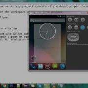 How To Run Android Application On Eclise Step By Step Guide