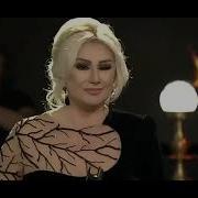 Muazzez Ersoy Gönül Sayfam CANLI