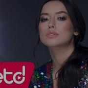 Tuğba Yurt Yine Sev Yine
