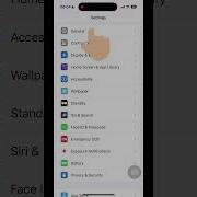 How To Check Coverage Of Your Phone Check Coverage Apple IPhone Tips