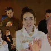 Ленинград Свободная касса REACTION