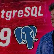 Практический курс по SQL для начинающих 9 Функции SQL