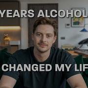 I Quit Alcohol And It Changed My Life