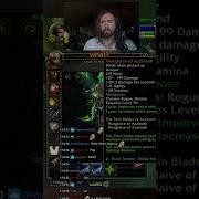 Asmongold встречает того у кого нет жизни Shorts