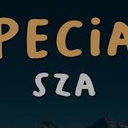 SZA Special Lyrics