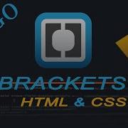 How To Create Brackets Logo Using Pure CSS CSS Logo Tutorial
