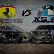 BMW X5M ASCO Vs Ferrari Purosangue The Ultimate SUV Battle POWER Vs PRICE